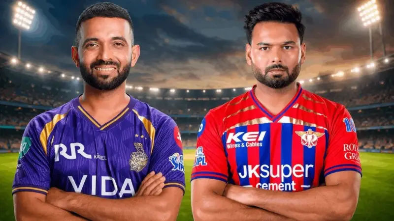 KKR vs LSG: कोलकाता नाइट राइडर्स का सामना लखनऊ सुपर जायंट्स से, जानें हेड टू हेड में किसका पलड़ा है भारी