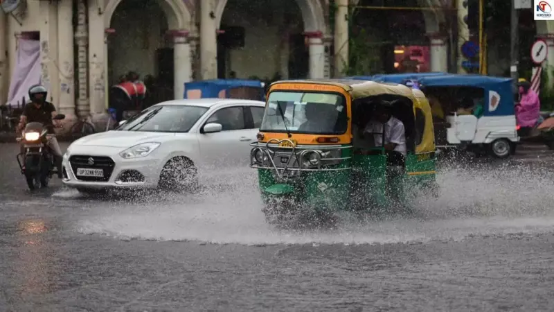 Lucknow Weather: तेज आंधी-बारिश से बदला लखनऊ का मौसम, तापमान गिरने से बढ़ी ठंडक