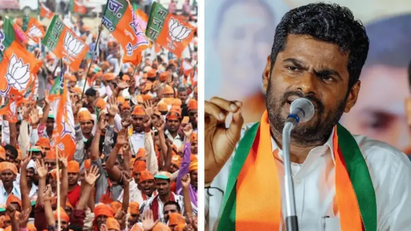 ತಮಿಳುನಾಡು ಚುನಾವಣೆಗೆ ಕೇಸರಿ ಪಾಳಯ ಸಜ್ಜು: BJP ಅಭ್ಯರ್ಥಿಗಳ ಪಟ್ಟಿ ರಿಲೀಸ್‌, ಅಣ್ಣಾಮಲೈಗೆ ಶಾಕ್