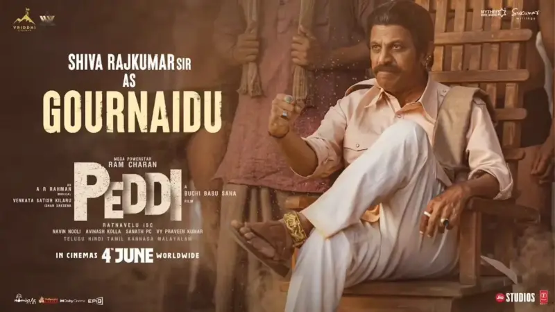 గురువుగా శివన్న.. శిష్యుడిగా చరణ్: 'పెద్ది' నుంచి మాస్ అప్‌డేట్