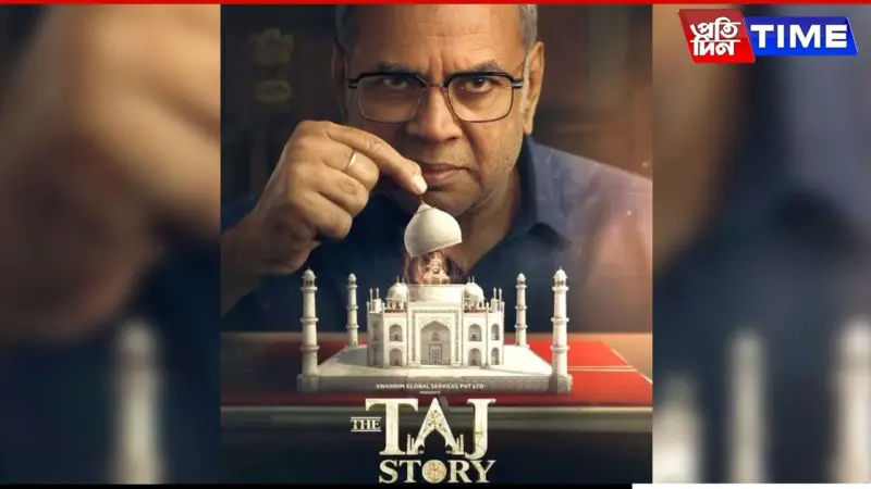 The Taj Story: Release Date, Teaser, Plot, Cast, and Controversy explained