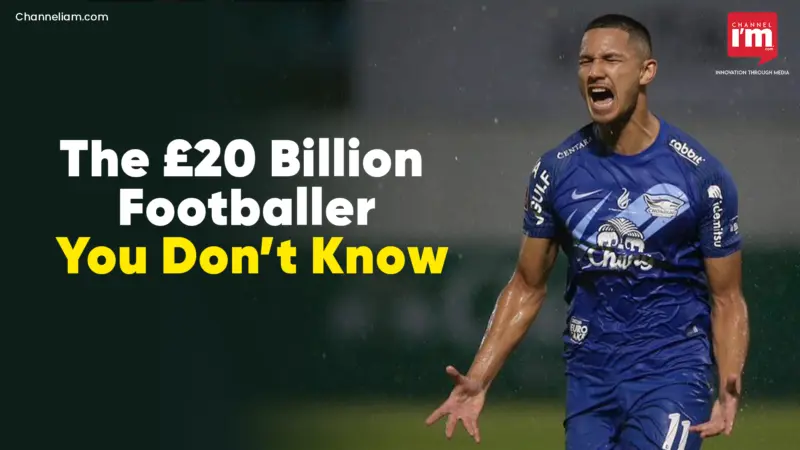 Faiq Bolkiah Is 40x Richer Than Beckham