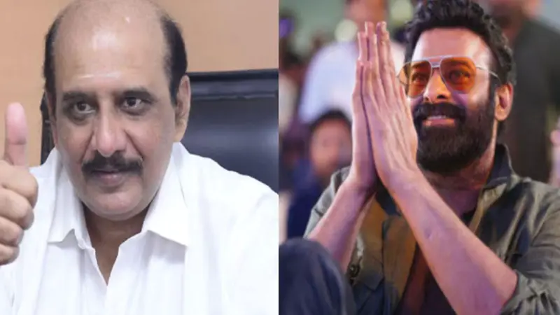 ప్రభాస్ రాజు - ఎంఎస్ రాజు మధ్య విభేదాలు రావడానికి కారణం ఏంటి..