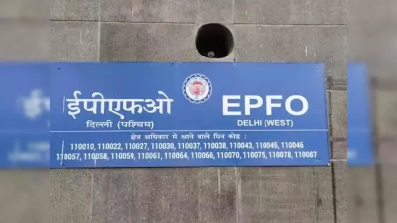 PF Interest Credit 2026 Timeline Announced, Check Details