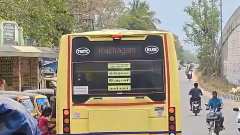 அரசு பேருந்தில் விஜய்யின் தவெக பெயர் - ஹேக் செய்யப்பட்டதா? போக்குவரத்துறை விளக்கம்