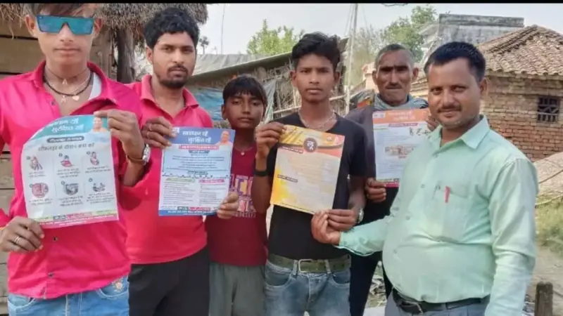 Shravasti News: हीटवेव और डूबने से बचाव के लिए डीएम का जागरूकता अभियान शुरू