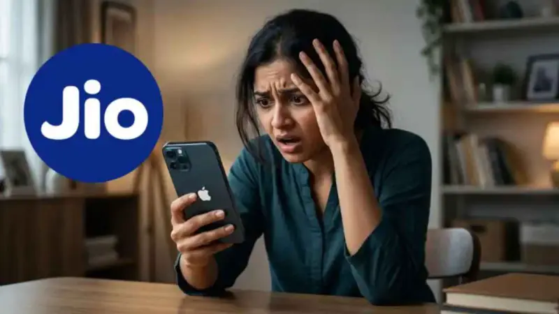 Jio சத்தமில்லாமல் மக்களுக்கு பிடித்த அந்த ஒரு திட்டத்தை நீக்கியது