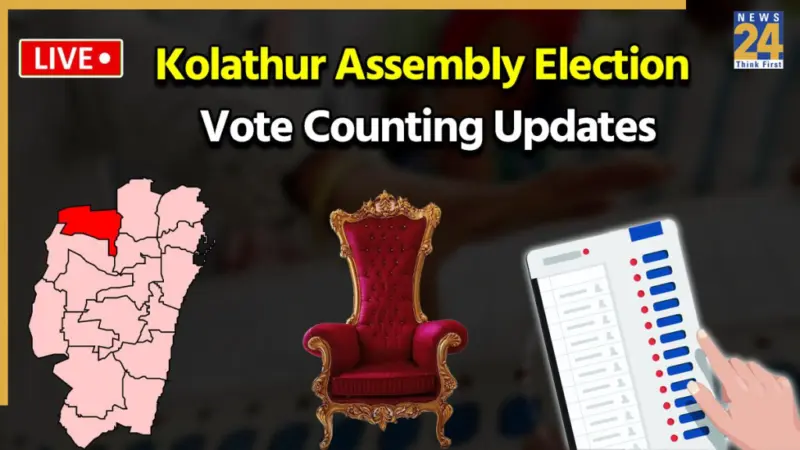 [Vote Counting Live] Kolathur Assembly Election Result 2026: Counting begins in DMK vs AIADMK vs TVK contest