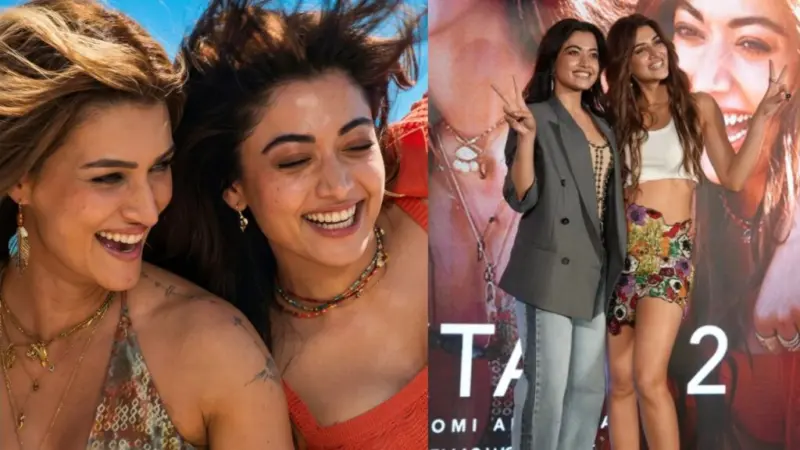 Rashmika Mandanna: కృతి హాట్నెస్పై రష్మిక బోల్డ్ కామెంట్స్..షాక్ అయిన ఫ్యాన్స్