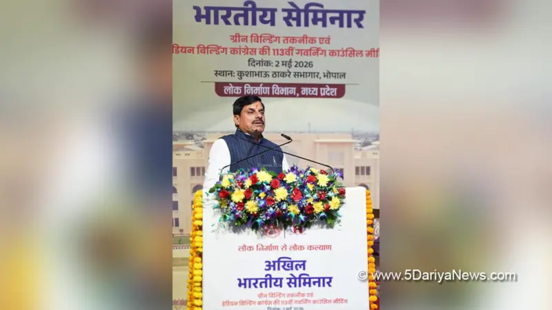 Mohan Yadav stresses sustainable future through 'Green Building' practices
