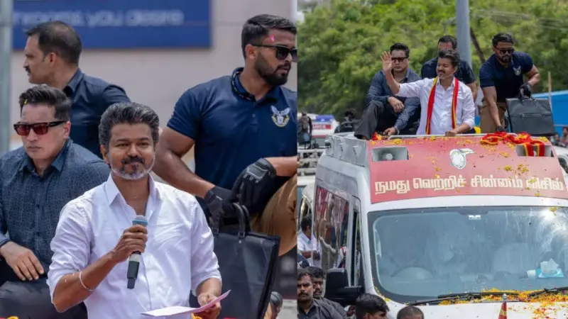 "விஜய் கொடுத்த ஷாக்". கடைசி நிமிட ட்விஸ்ட். தவெக வேட்பாளர்கள் திடீர் மாற்றம்.. கலக்கத்தில் மற்ற கட்சிகள்..!