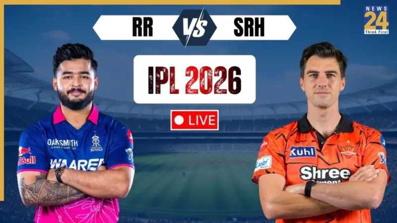 RR vs SRH Live Score: Pat Cummins' SRH won the toss, elect to bowl first