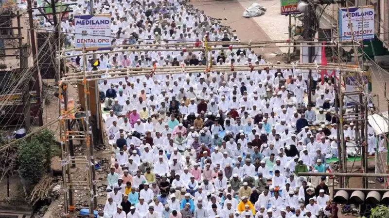 कोलकाता में ईद की नमाज स्थल में बड़ा बदलाव, ब्रिगेड परेड ग्राउंड में होगा आयोजन