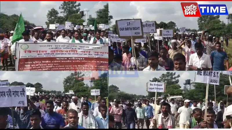 Thousands Rally in Gossaigaon Demanding Tribal Recognition and Land Rights