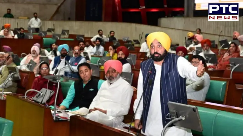 Punjab Assembly Special Session Live Updates: Punjab CM announces 4-Day 'Shukrana Yatra' from May 6