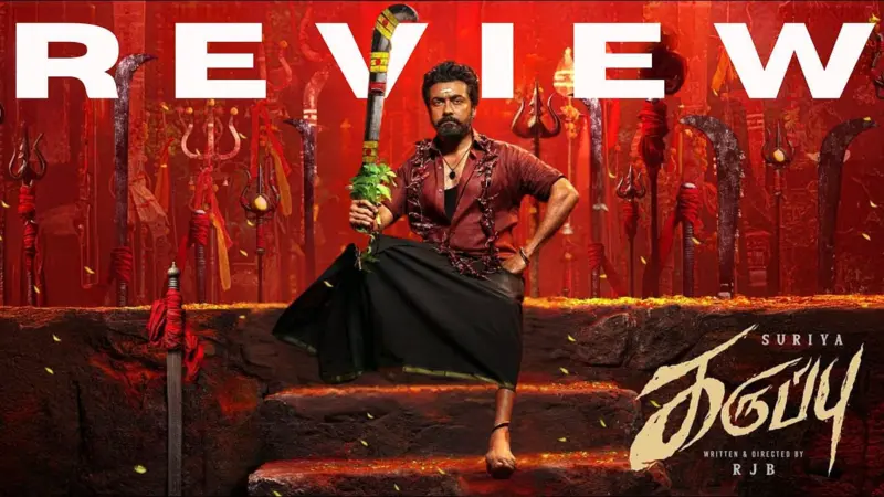 விமர்சனம்: கருப்பு - சூர்யாவின் ஆக்க்ஷன் அவதாரம்!