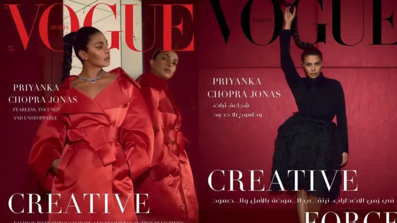 Priyanka Chopra's Latest Photoshoot Is All About Fierce Fashion