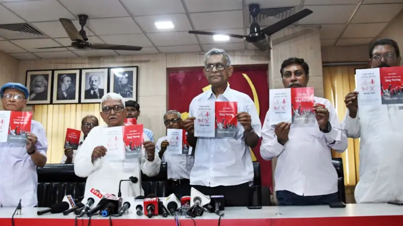 Left Front Manifesto: মাসিক ২০০০ টাকা ভাতা, নারী নিরাপত্তায় 'অভয়া বাহিনী', ইশতেহারে প্রতিশ্রতি বামেদের