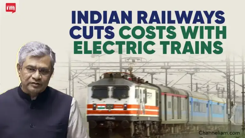 ₹6000 Cr Saved by Railways