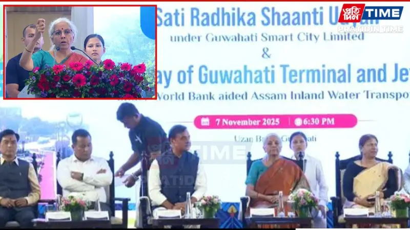 "Brahmaputra Is the Atma of Assam": Nirmala Sitharaman Unveil Riverfront, Inland Project