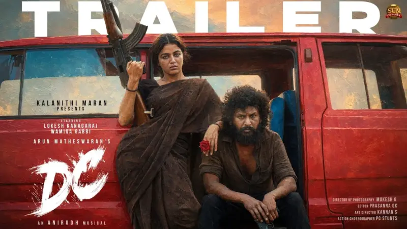 DC ట్రైలర్ అదిరిపోయింది లోకేష్ కనగరాజ్ విశ్వరూపం