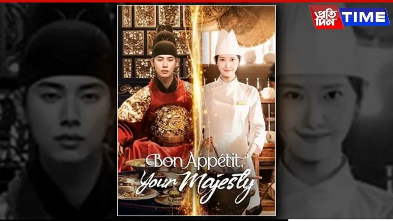 Bon Appétit, Your Majesty: Episodes 11-12 OTT Release Date, Time, Cast, Plot, and Finale Expectations