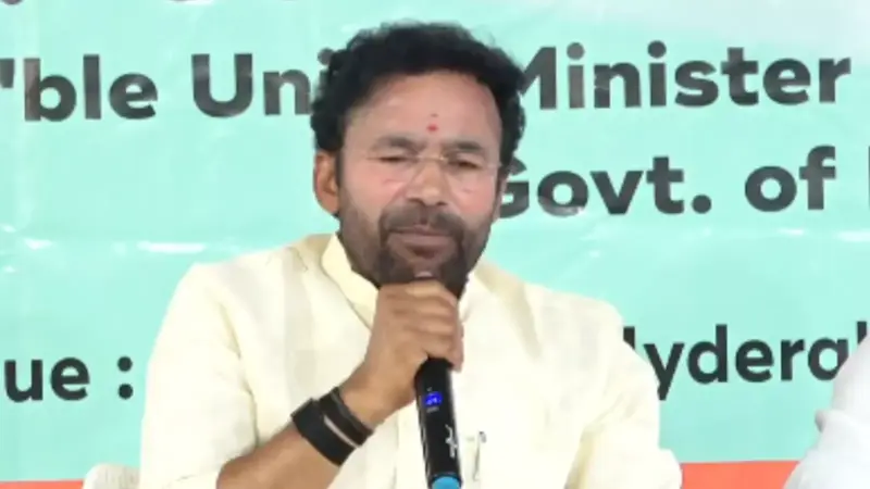 పెట్రోలు ధరలపై కిషన్ రెడ్డి ఏమన్నారంటే?