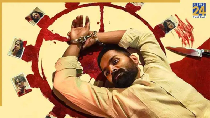 Stephen review: Inside the twisted psyche of a serial murderer