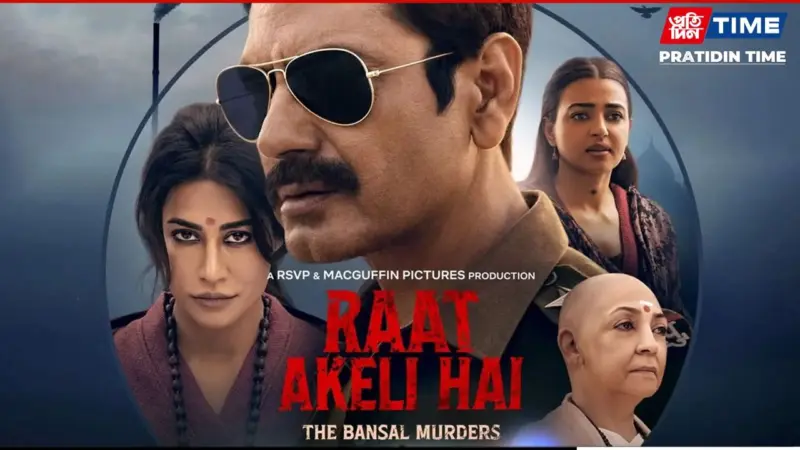 Raat Akeli Hai: The Bansal Murders Ending Explained - Who Planned the Massacre and Was Justice Truly Delivered?