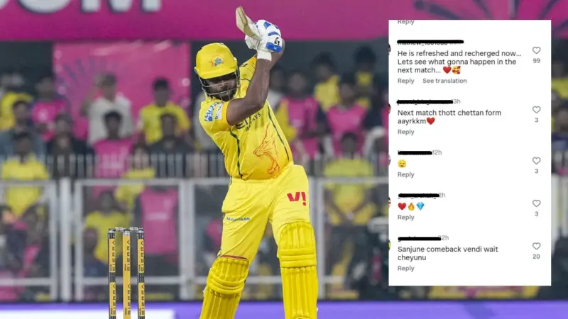 IPL 2026: സഞ്ജു റിഫ്രഷായി; ഇനി അഡാര്‍ തിരിച്ചുവരവ്; ശുഭപ്രതീക്ഷയില്‍ ആരാധകര്‍