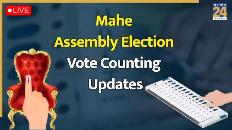 [Vote Counting Live] Mahe Assembly Election Result 2026: Counting begins in NDA vs Congress contest