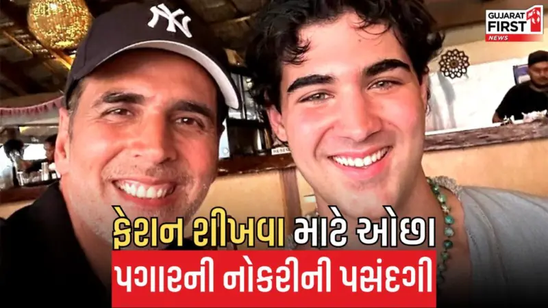 Akshay Kumar નો પુત્ર ફિલ્મ ઇન્ડસ્ટ્રીમાં આવવામાં નીરસ, પિતાએ કર્યો મોટો ખુલાસો