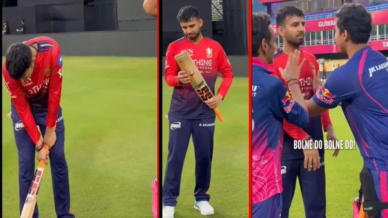 నా బ్యాటే ఎందుకు? జితేష్‌పై వైభవ్ సెటైర్