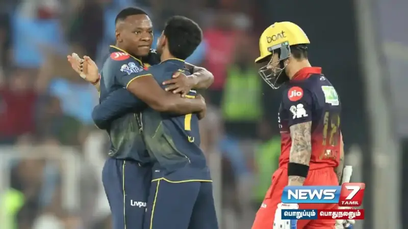 #IPL2026 | பெங்களூருவை வீழ்த்தி குஜராத் அணி வெற்றி!