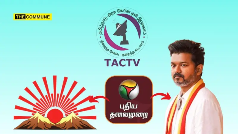 TVK = DMK? Puthiya Thalaimurai Channel Reportedly Demoted In Arasu Cable Hours After Urging CM Vijay To Face Reporters