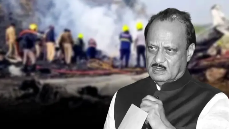 अजित पवार विमान अपघात : बारामतीमध्ये जय पवार भावूक झाले आणि म्हणाले, "चौकशी अहवालानंतरच मी सत्य उघड करेन"