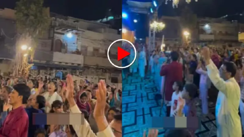 Video: Pakistan dances to hymns, celebrates Ram Navami with fervor across the border, leaving people emotional after watching the video
