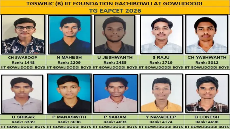 తెలంగాణ ఈఏపీసెట్ ఫలితాల్లో టాప్ 10 ర్యాంకర్స్ వీరే..?
