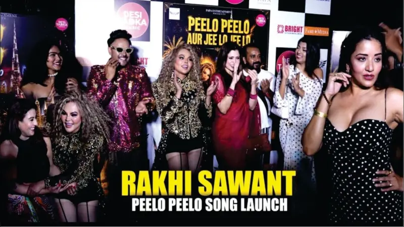 Peelo Peelo Song Launch Event: Rakhi Sawant, Shilpa Shinde & Ajaz Khan Set Stage on Fire