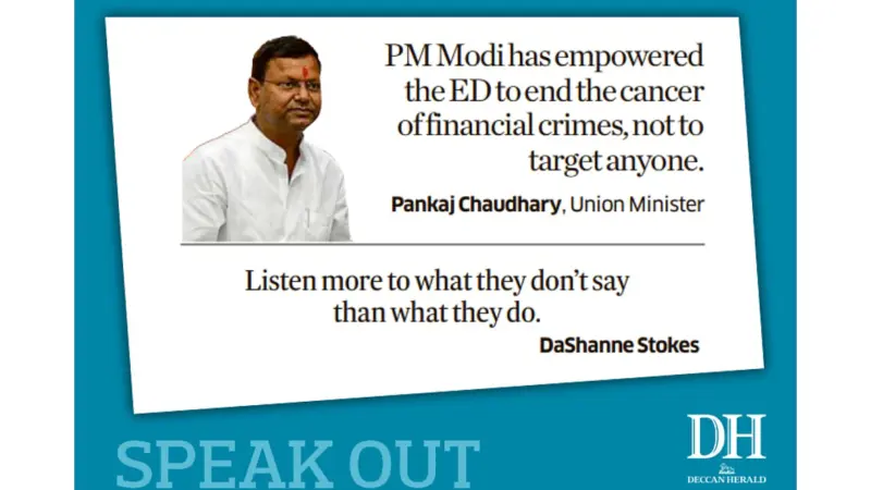 DH Speak Out | May 2, 2026