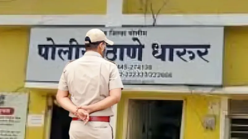 Beed Crime: बीड हादरलं! धारूरमध्ये पोलिसांवर भीषण दगडफेक; पोलीस उपनिरीक्षक भवर जखमी