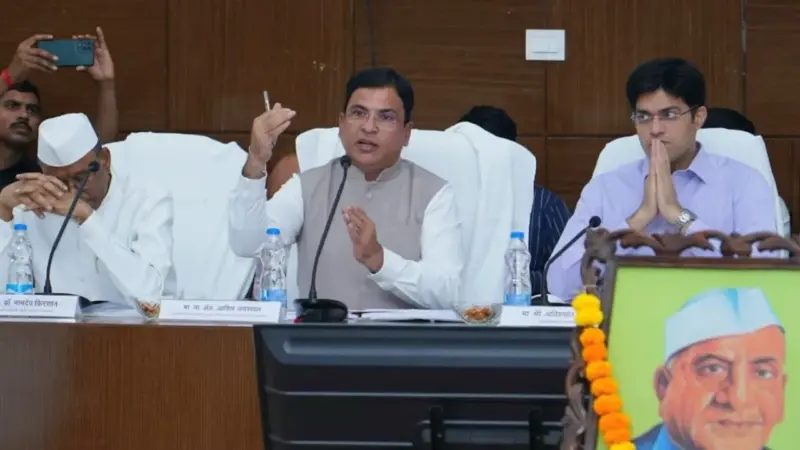 गड़चिरोली में किसानों की डिजिटल मैपिंग पर जोर, बोरवेल मंजूरी सिर्फ 15 मिनट में, आशिष जयसवाल के निर्देश
