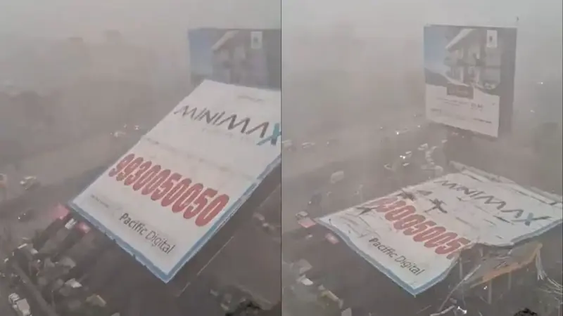 Rooftop hoardings in Pathsala trigger public safety concerns ahead of monsoon