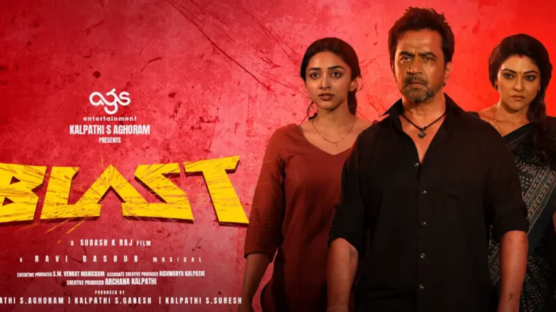 Blast Box Office: বক্স অফিসে ঝড়! তৃতীয় দিনে ৮১% আয় বাড়ল অর্জুন সারজার 'ব্লাস্ট'-এর