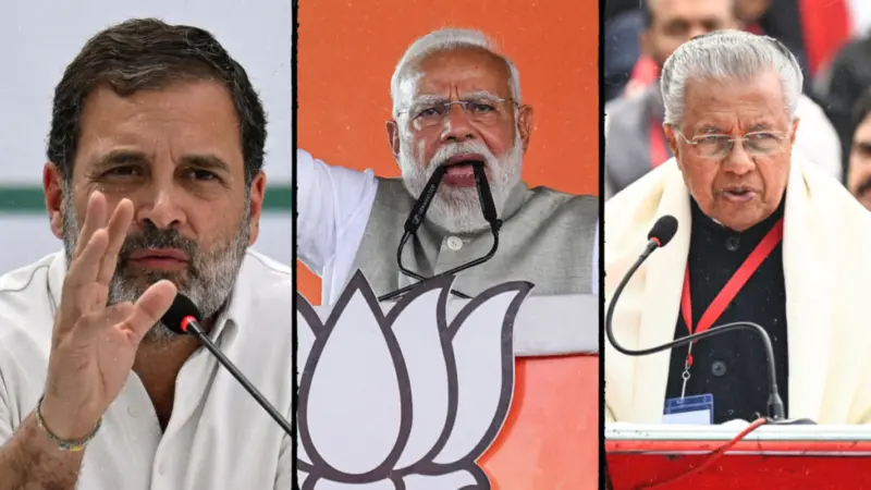 కేరళ అసెంబ్లీ ఎన్నికలు: 'బీజేపీ రహస్య పొత్తు' ఎవరితో? ఈసారి ఇరాన్ యుద్ధం, మైనారిటీల ఓట్లు ప్రభావం చూపనున్నాయా?