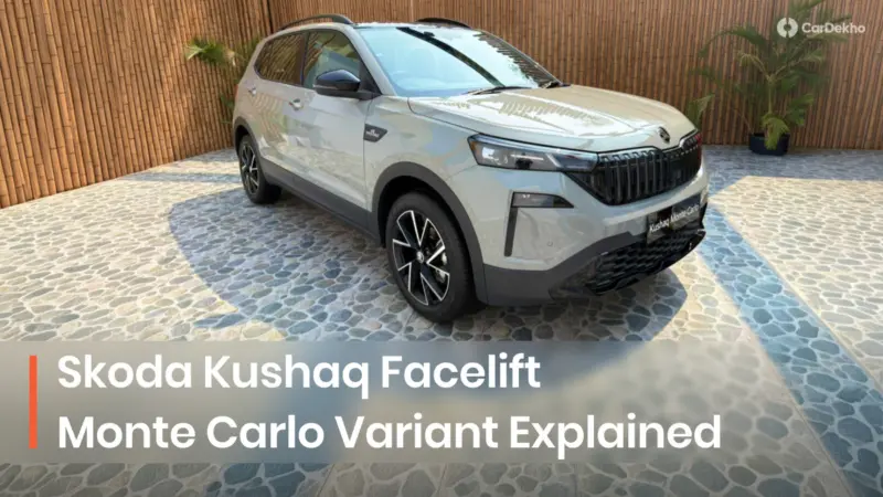 2026 Skoda Kushaq Monte Carlo Variant Detailed