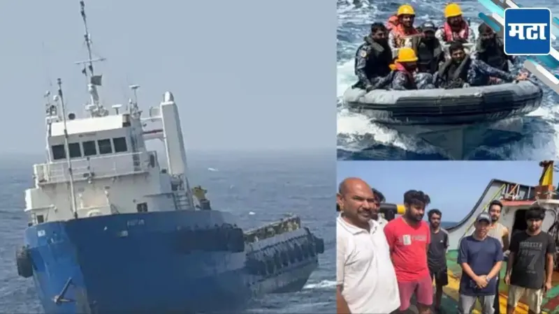 Pakistan Navy: खोल समुद्रात 6 भारतीयांचा जीव संकटात; पाकिस्तानी नौदल 'काश्मीर'सह पोहोचलं अन् अकल्पित घडलं