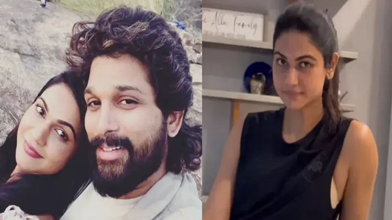 सुपरस्टार की दिलचस्प प्रेम कहानी कैसे मिलीं अल्लू अर्जुन को उनकी लाइफ पार्टनर