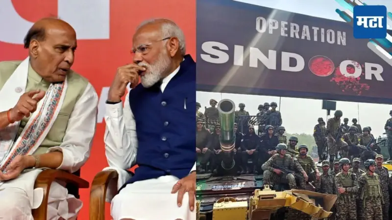 Operation Sindoor: ऑपरेशन सिंदूर फक्त 72 तासांत संपलं, पण...; वर्षभरानंतर संरक्षण मंत्र्यांचा मोठा गौप्यस्फोट