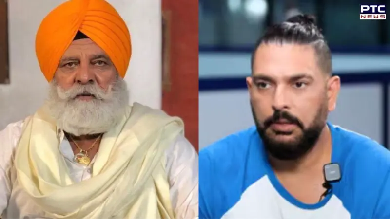 'ਮੈਂ ਕਪਿਲ ਦੇਵ ਤੇ ਧੋਨੀ ਤੋਂ ਮਾਫੀ ਮੰਗਦਾ ਹਾਂ...', ਪਿਤਾ ਯੋਗਰਾਜ ਸਿੰਘ ਦੀਆਂ ਟਿੱਪਣੀਆਂ ਨੂੰ ਲੈ ਕੇ Yuvraj Singh ਨੇ ਕਹੀ ਵੱਡੀ ਗੱਲ